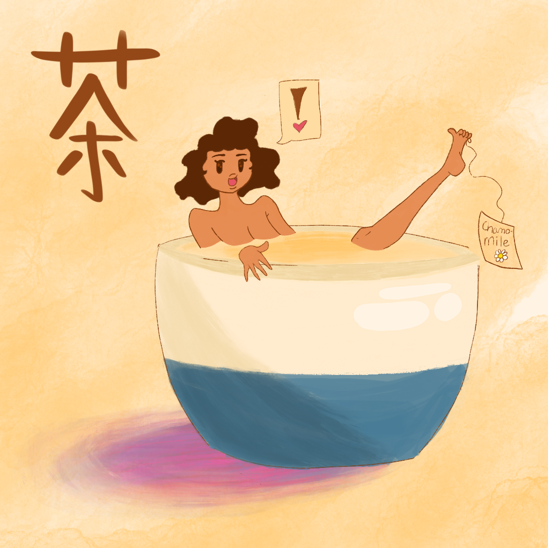Moe chamomile tea with chinese character for tea